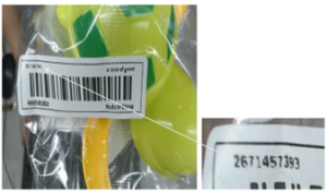 product packaging containing the barcode